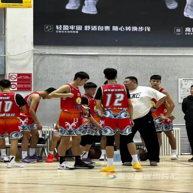 球队名单变化解读及赛程影响深度剖析
